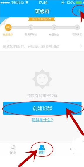 挖呀挖黄老师”疑似被造黄谣