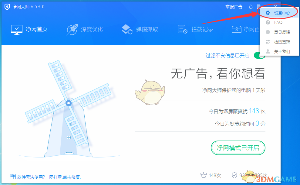 宠物猫狗可坐高铁了，12306 上线「宠物托运」功能，如何评价这一功能？市场需求有多大？
