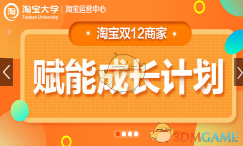 《哪吒 2》电影出品方正在组建游戏公司，计划在三年左右推出首款 3A 游戏。对此你有什么期待？