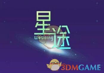 外交官在澡堂偷拍男孩新加坡发声