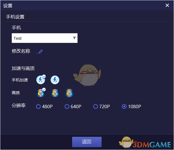 断眉真的要来歌手了