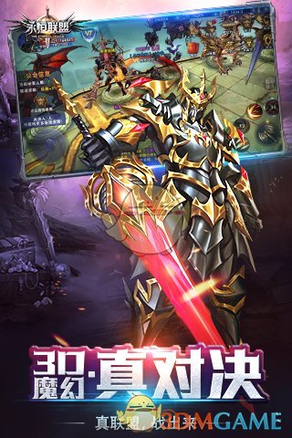 娄勤俭回应“给自己表现打几分”