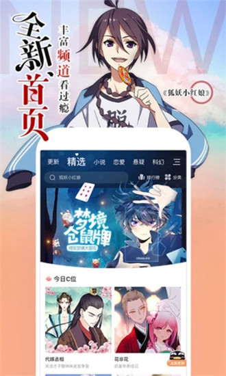 《哪吒2》再破纪录！导演饺子回应多个质疑
