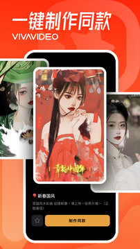 极限挑战把黄景瑜从品质盛典绑走了