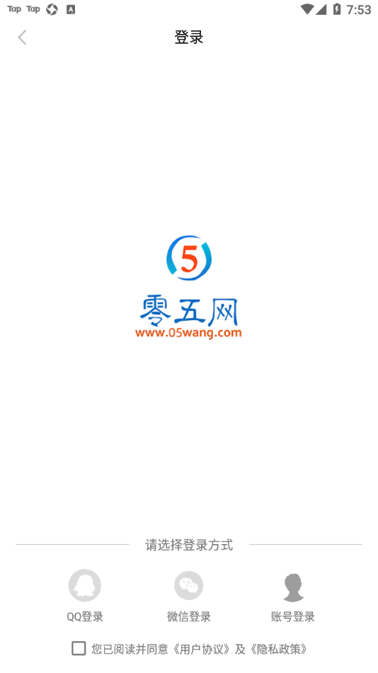 关于我和鬼成为朋友这件事