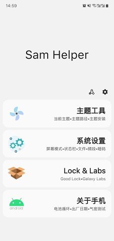 冷空气携风沙降温雨雪而来